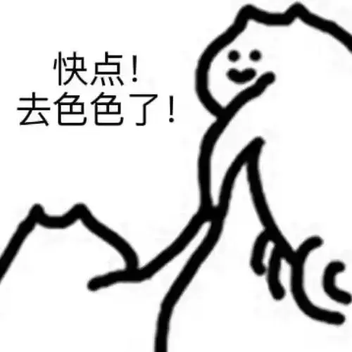 口爱吸的很刺激，跟真人一样-YUU吸吸口飞机杯名器评测