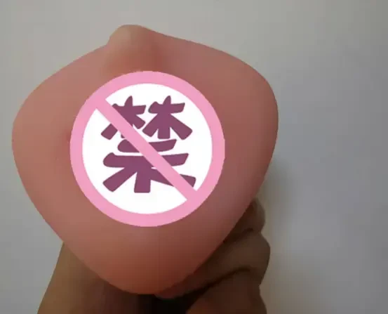 超仿真口腔,体验很不错-YUU热热口飞机杯评测4 超仿真口腔,体验很不错-YUU热热口飞机杯评测