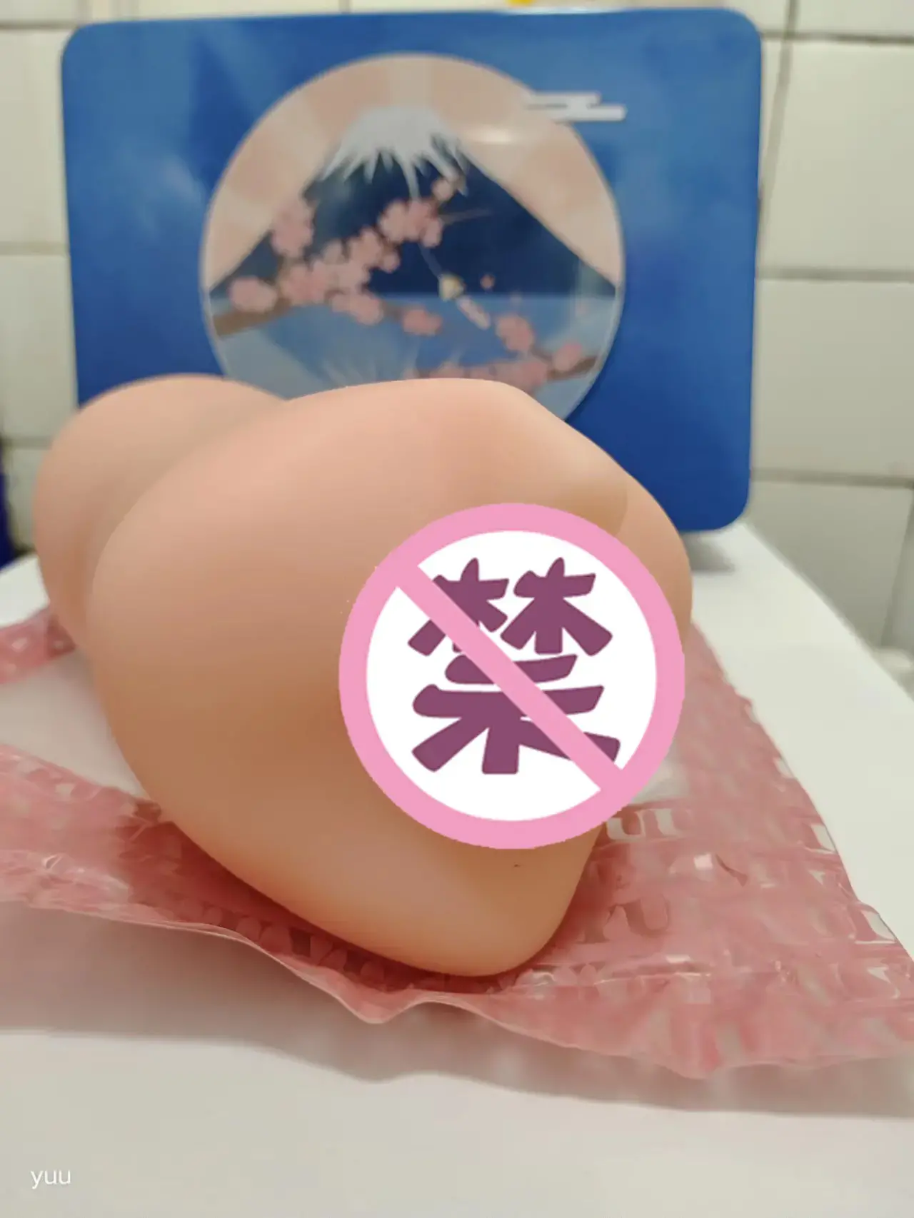 真实感爆棚的口嗳玩具-YUU热热口飞机杯名器测评