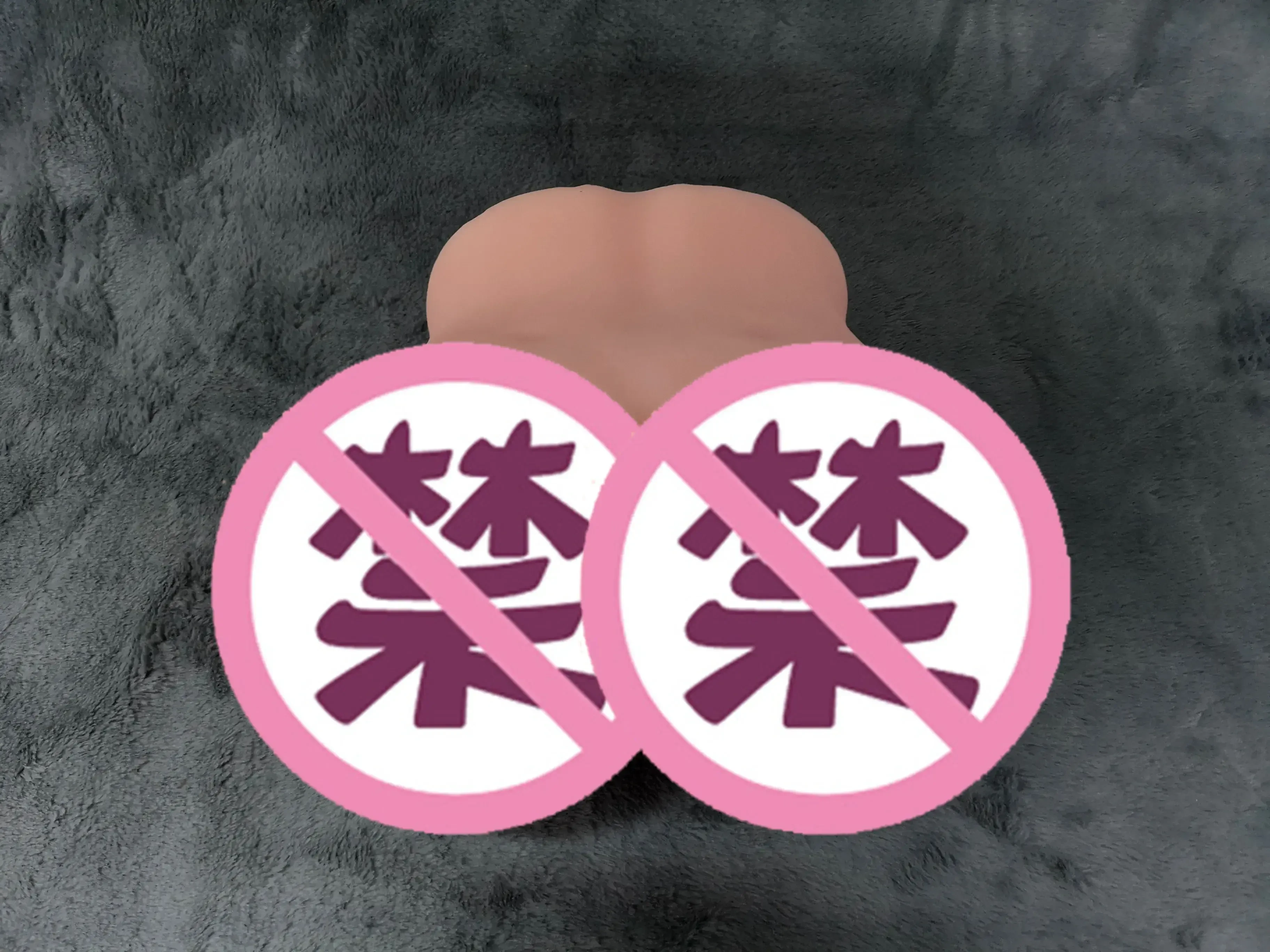 黯然销魂の巨臀-杯多多夹吸之臀电动倒模名器评测