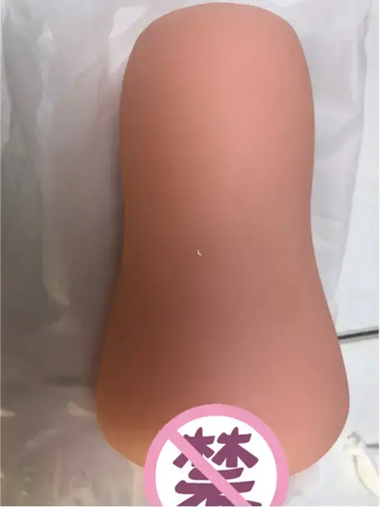 带给你真实的齿感 – 杯多多真实之口飞机杯测评