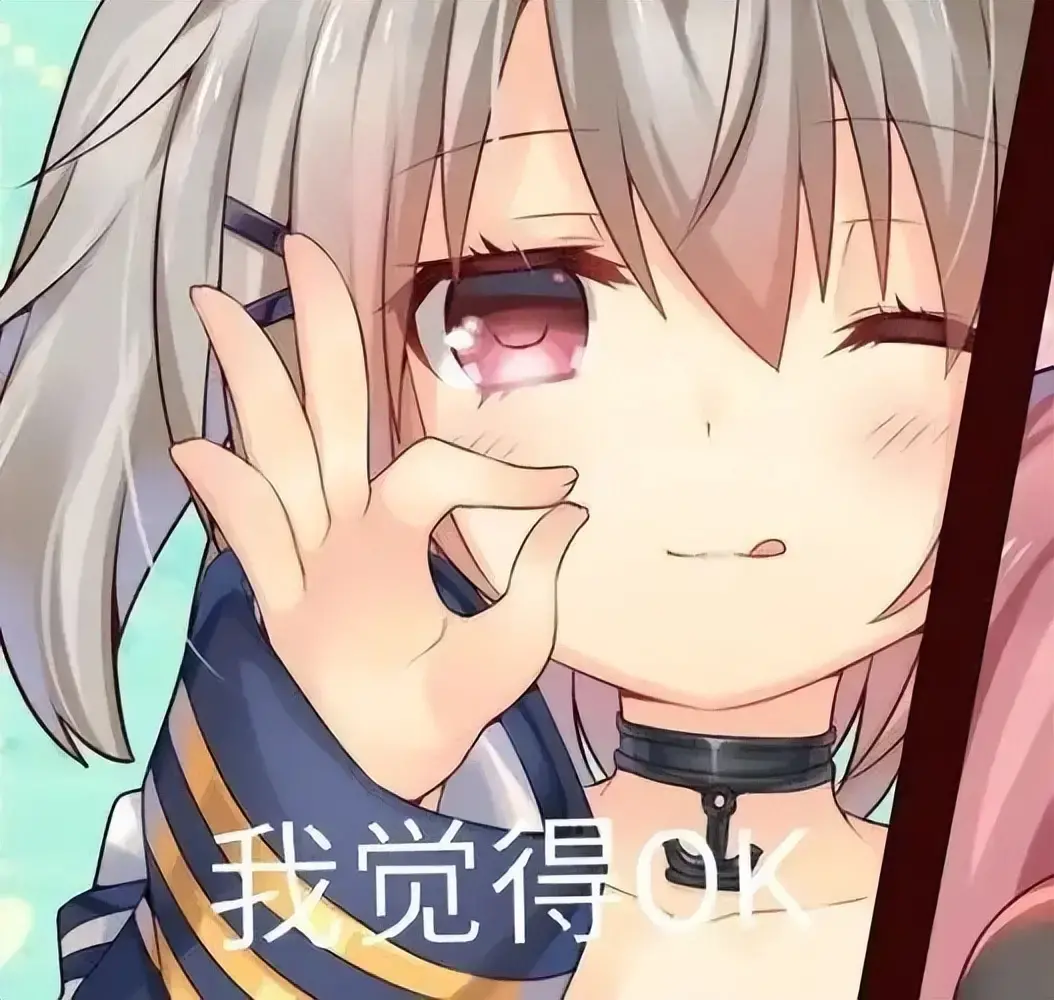 让名器加温更便捷-YUU无线加温棒测评