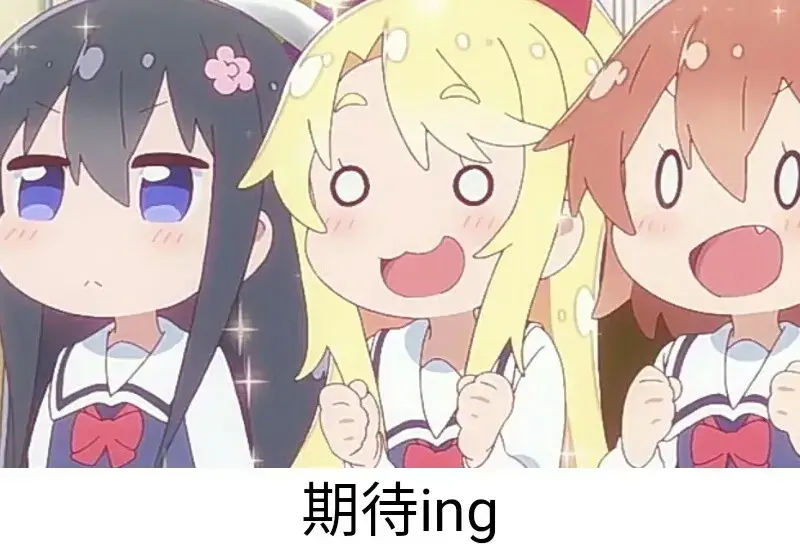 多频变速,可练可爽 – 米杯one电动飞机杯测评1 多频变速,可练可爽 – 米杯one电动飞机杯测评1