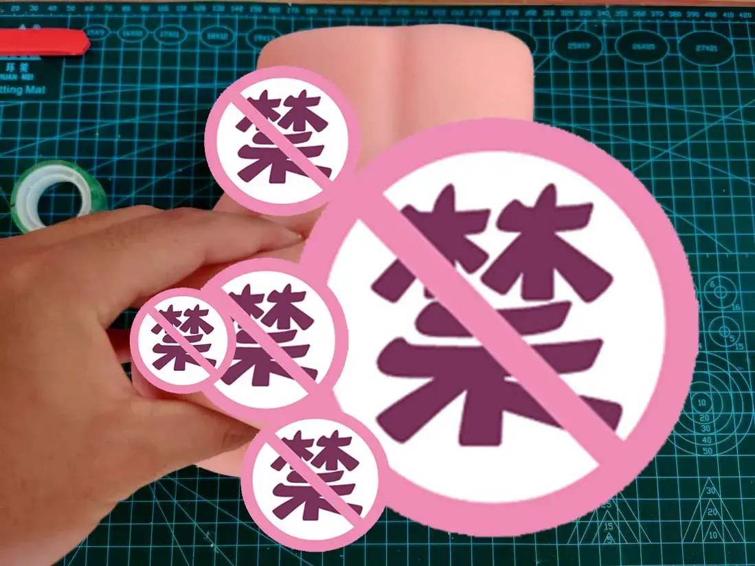 更接近真人の体验!-YUU热热臀评测5 更接近真人の体验!-YUU热热臀评测5