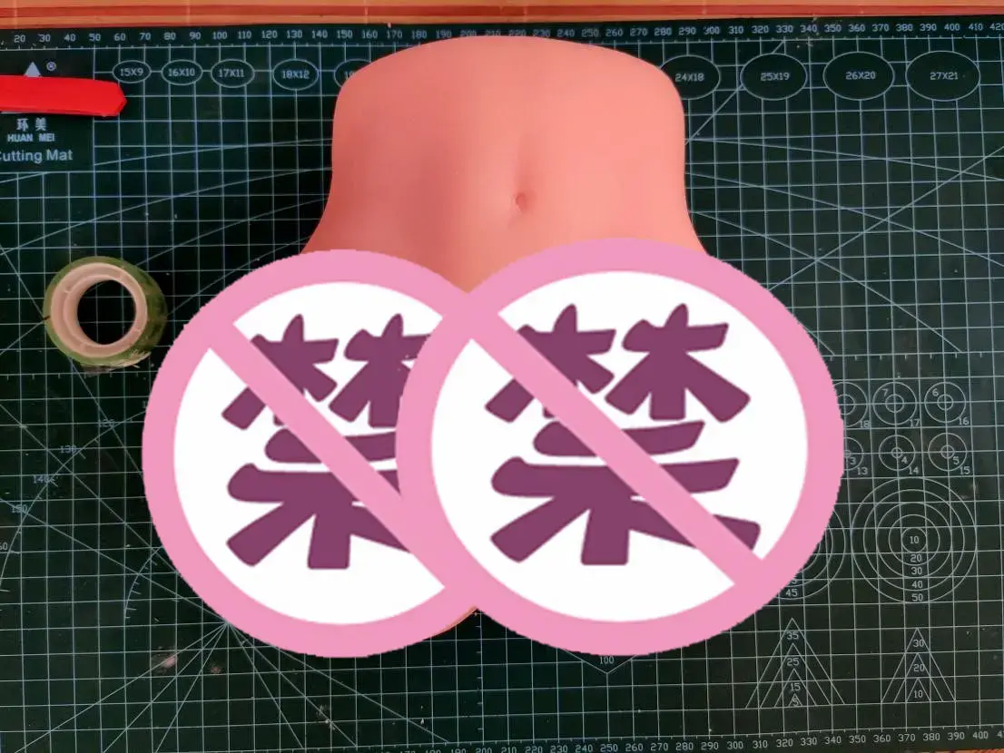 更接近真人の体验!-YUU热热臀评测6 更接近真人の体验!-YUU热热臀评测6