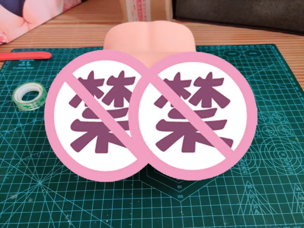 更接近真人の体验!-YUU热热臀评测7 更接近真人の体验!-YUU热热臀评测7