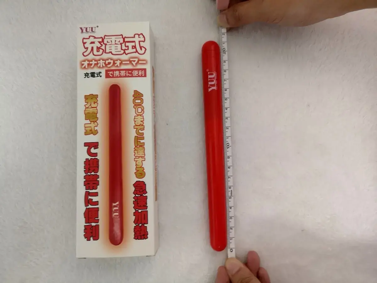 大型名器加热的最佳选择- YUU无线加热棒评测4 大型名器加热的最佳选择- YUU无线加热棒评测4