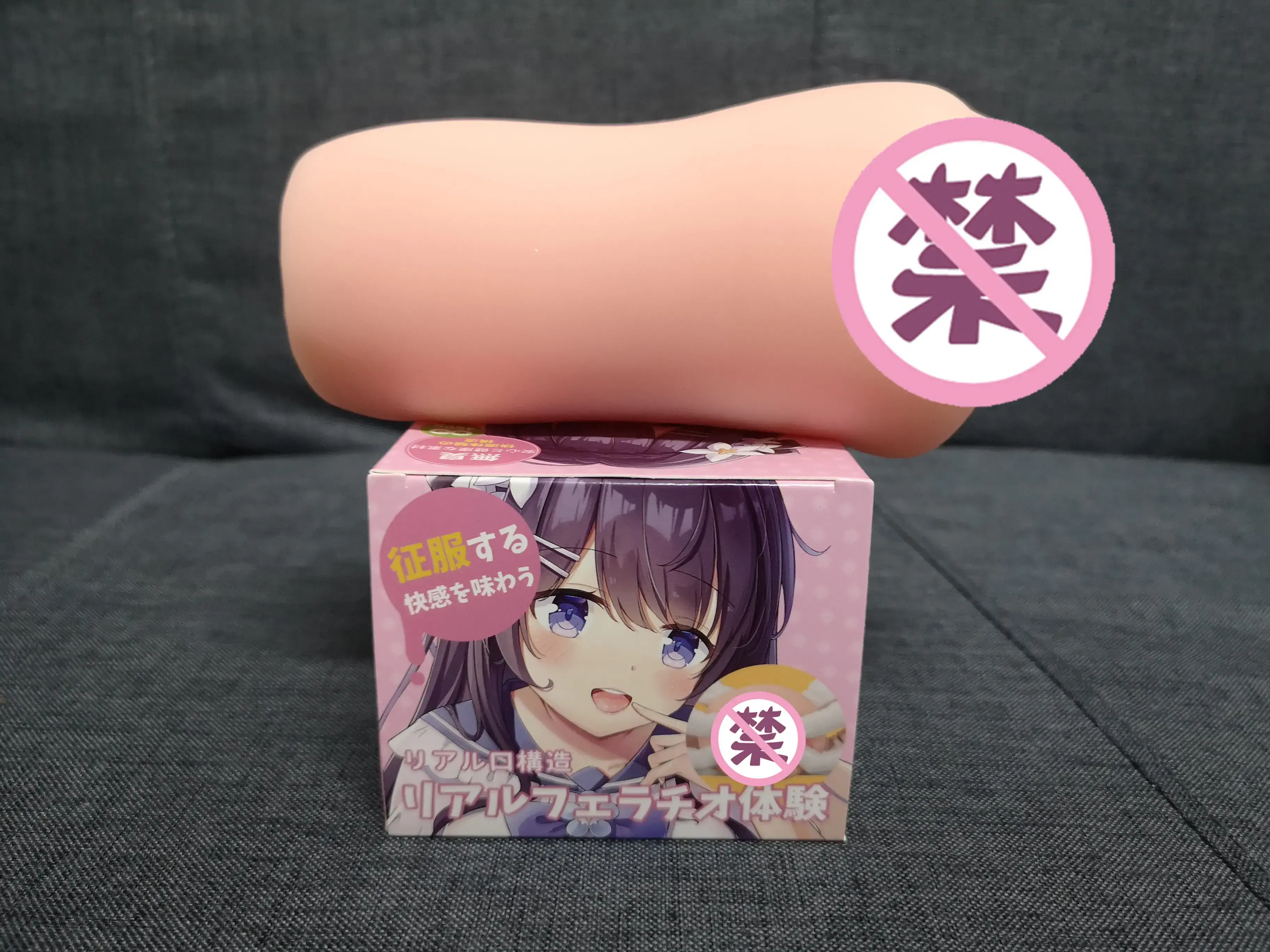 高性价比的真实口感-杯多多真实之口评测5 高性价比的真实口感-杯多多真实之口评测5