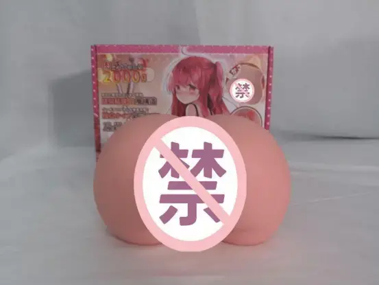 加热真人体感,使用温柔你身 – YUU热热臀名器倒模测评4 加热真人体感,使用温柔你身 – YUU热热臀名器倒模测评4