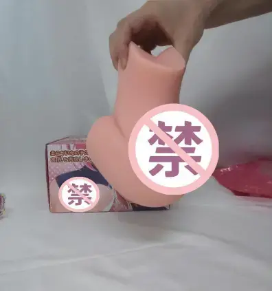 加热真人体感,使用温柔你身 – YUU热热臀名器倒模测评5 加热真人体感,使用温柔你身 – YUU热热臀名器倒模测评5