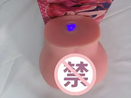 加热真人体感,使用温柔你身 – YUU热热臀名器倒模测评6 加热真人体感,使用温柔你身 – YUU热热臀名器倒模测评6