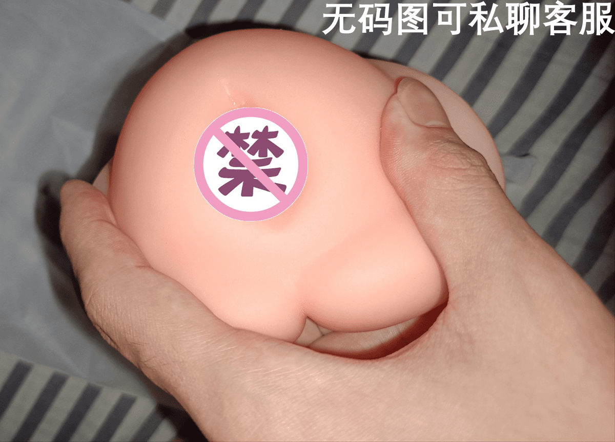 YUU天使处女花嫁飞机杯名器评测 – 刺激的突破体验6 YUU天使处女花嫁飞机杯名器评测 – 刺激的突破体验6