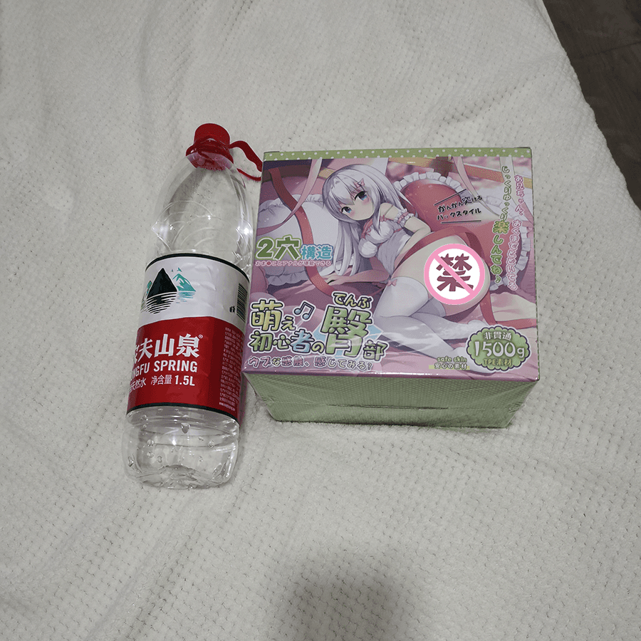 萌新之臀飞机杯名器评测 – 小巧轻便,玩法丰富1 萌新之臀飞机杯名器评测 – 小巧轻便,玩法丰富1