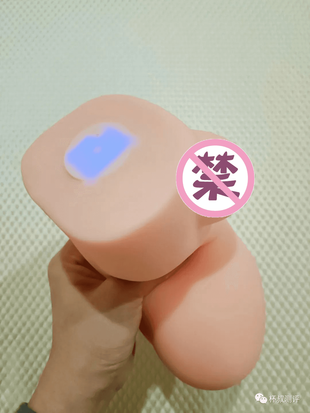 来自YUU热热子飞机杯名器的温存 – 热热子?绝绝子!我不想出来了……8 来自YUU热热子飞机杯名器的温存 – 热热子?绝绝子!我不想出来了……8