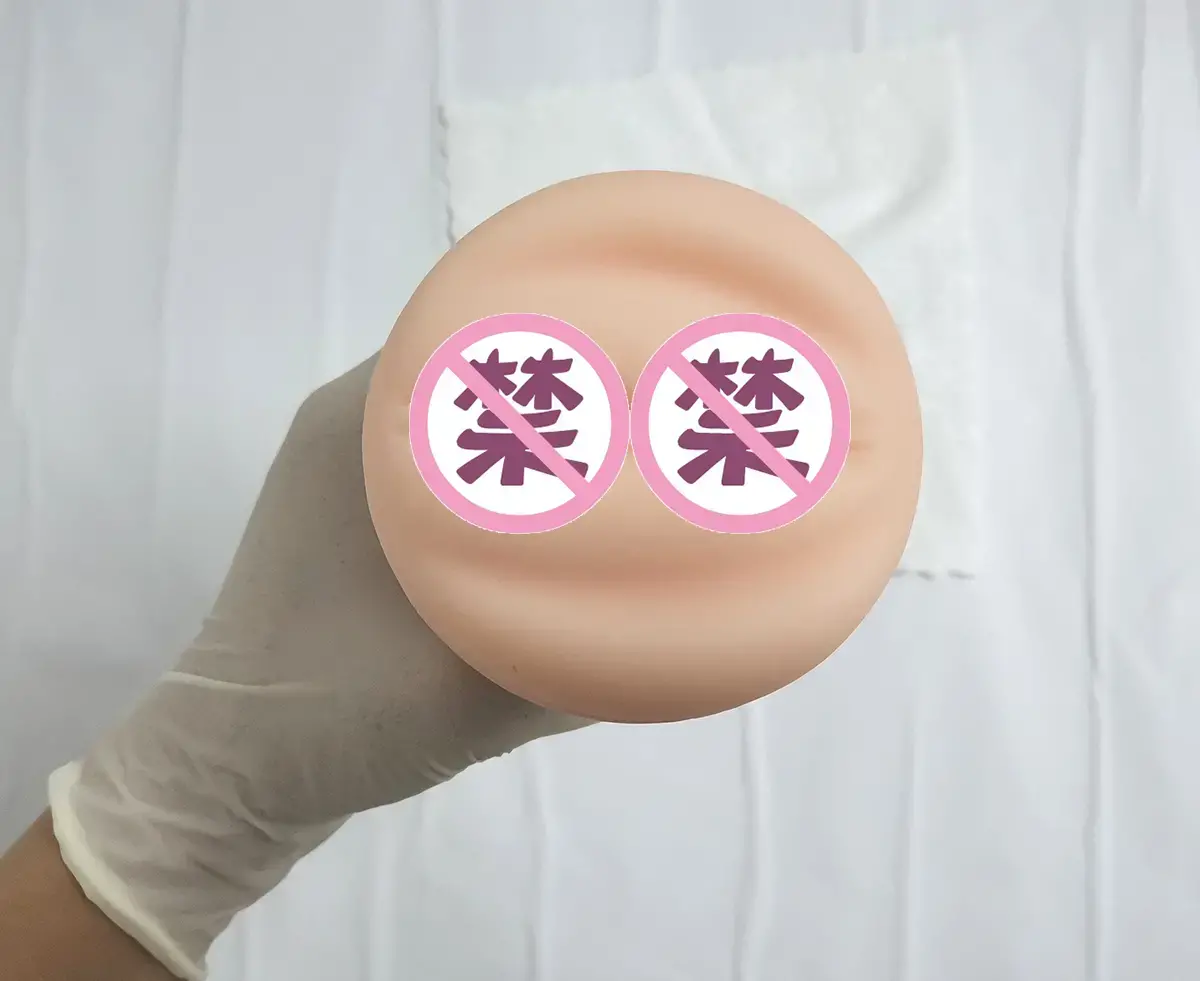 YUU吸吸酱飞机杯名器测评 – “我真的一滴都没有了”6 YUU吸吸酱飞机杯名器测评 – “我真的一滴都没有了”6