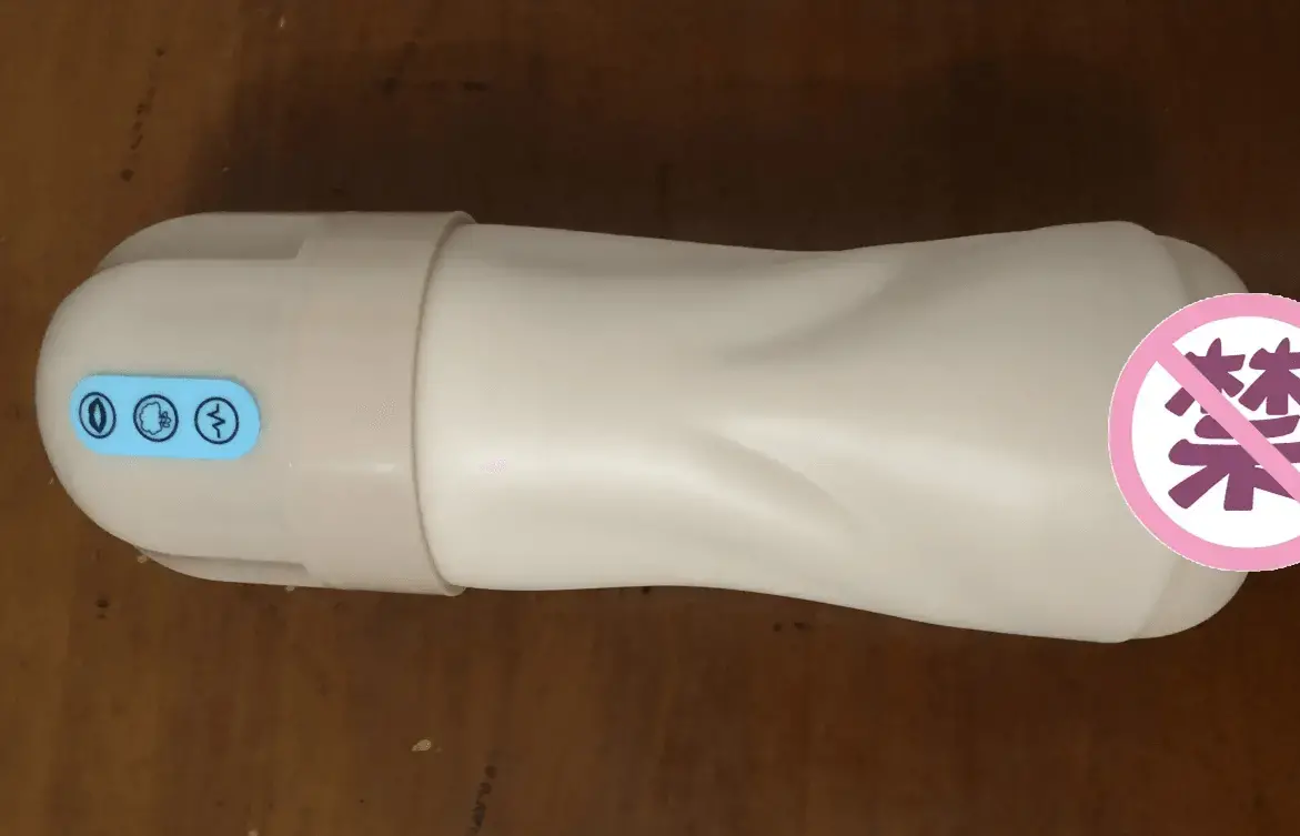 YUU吸吸酱飞机杯名器评测 – 恰到好处的吮吸4 YUU吸吸酱飞机杯名器评测 – 恰到好处的吮吸4