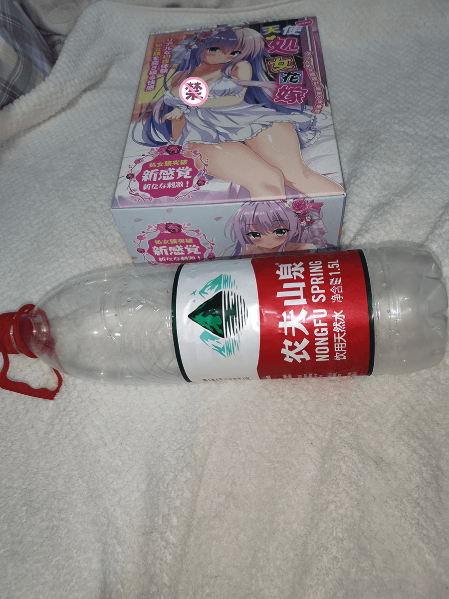 YUU天使处女花嫁飞机杯名器评测 – 双重纯洁膜名器2 YUU天使处女花嫁飞机杯名器评测 – 双重纯洁膜名器2