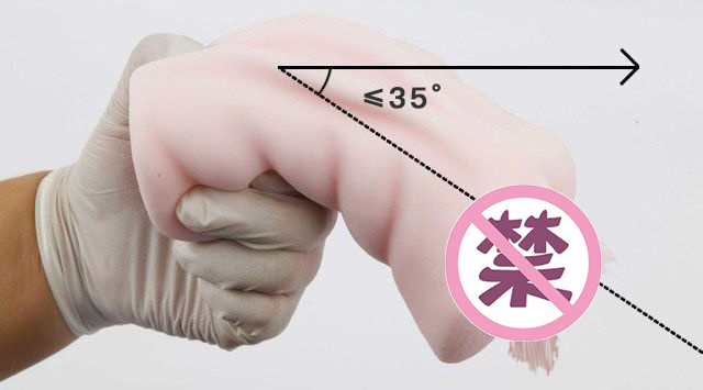 EXE A-018 LOVEFIT早川瀬里奈飞机杯名器评测9