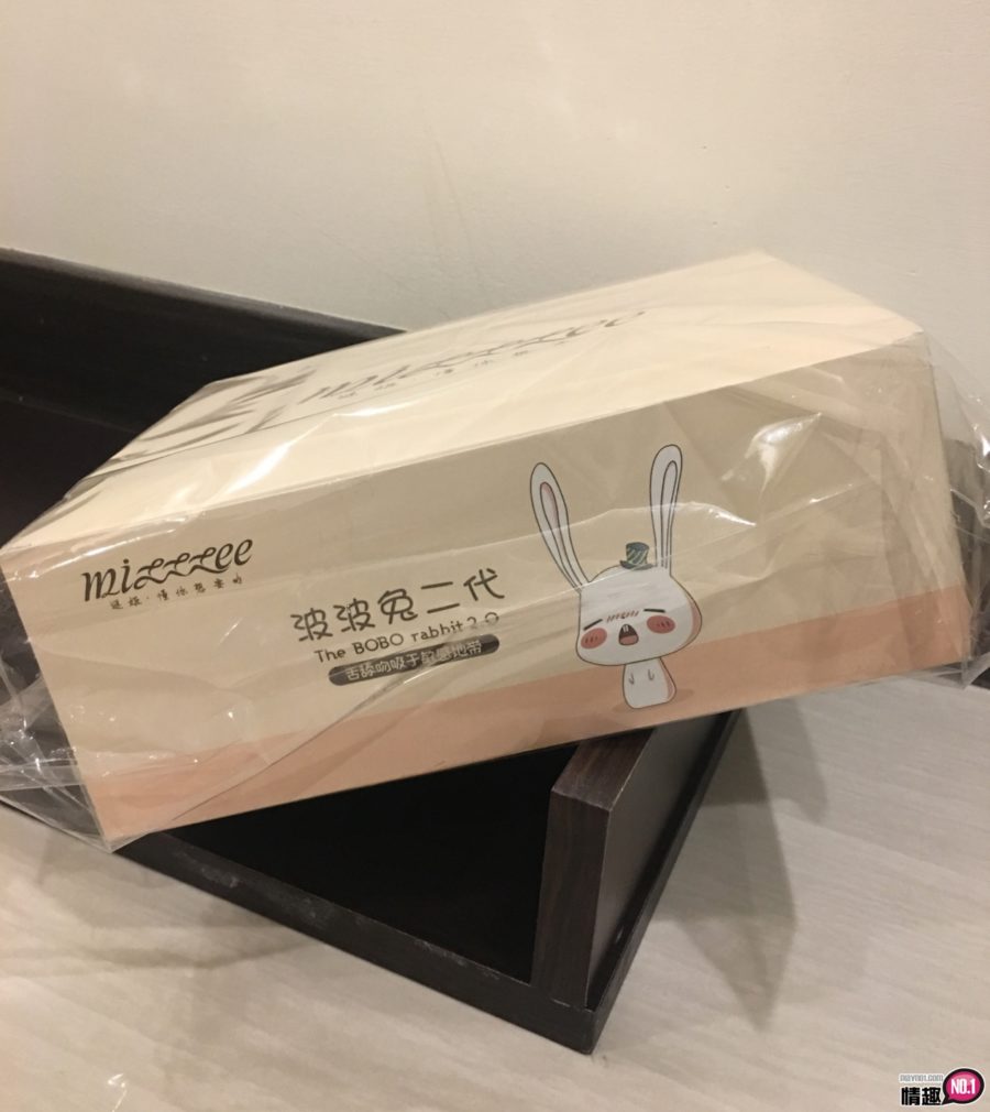 吸得让你不要不要之还想要的「波波兔二代」1 吸得让你不要不要之还想要的「波波兔二代」