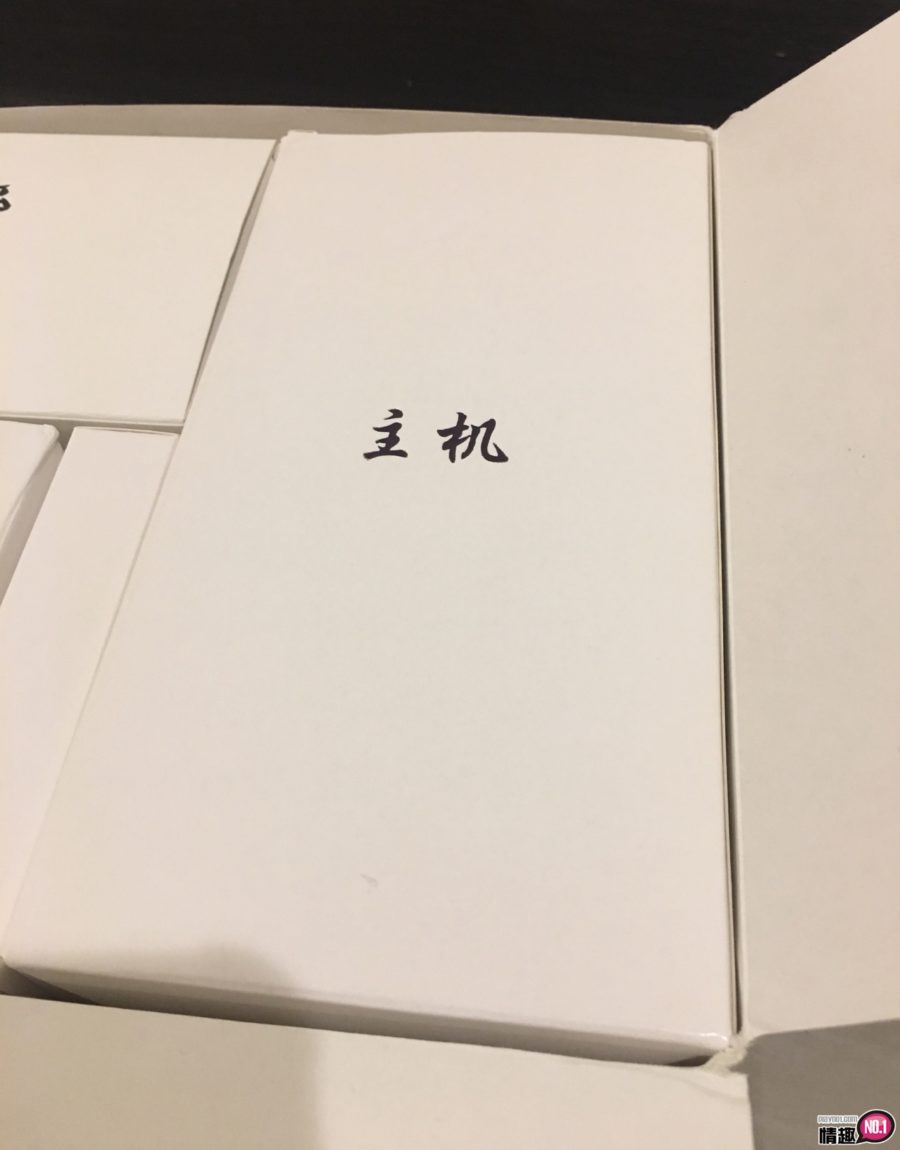 吸得让你不要不要之还想要的「波波兔二代」3 吸得让你不要不要之还想要的「波波兔二代」