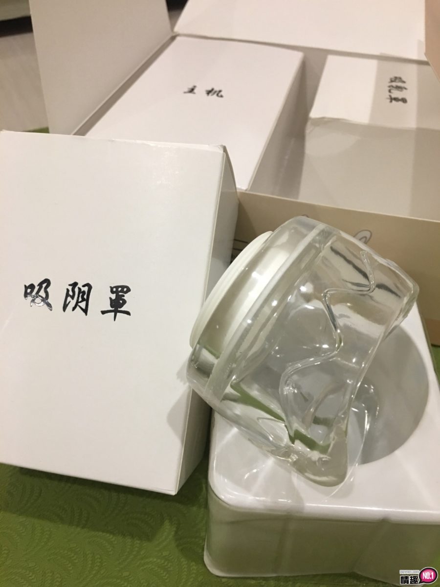 吸得让你不要不要之还想要的「波波兔二代」10 吸得让你不要不要之还想要的「波波兔二代」