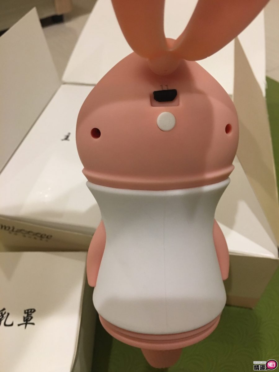 吸得让你不要不要之还想要的「波波兔二代」12 吸得让你不要不要之还想要的「波波兔二代」