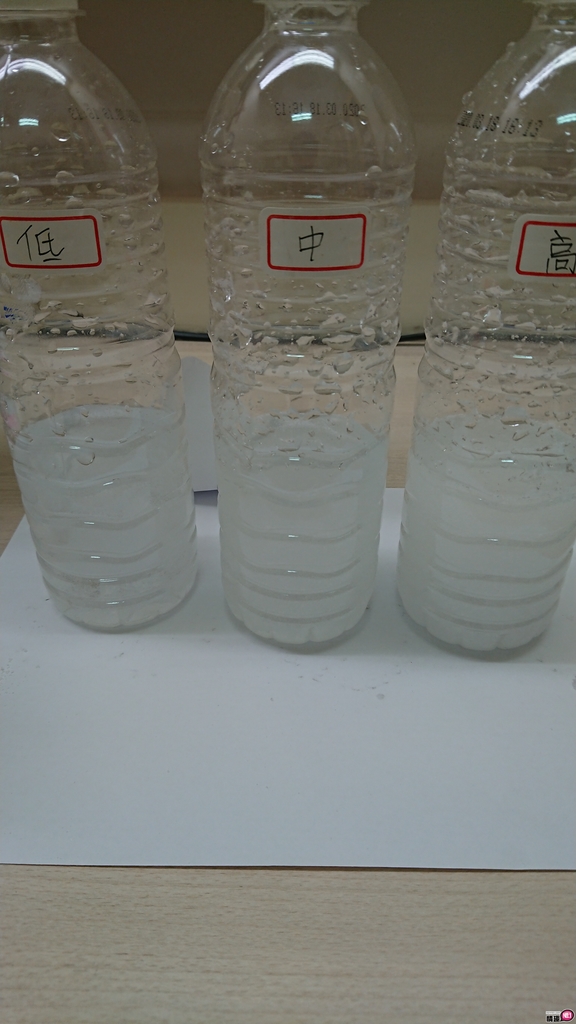 TUKU水溶性DIY润滑粉-70克-调配出专属于自己的润滑液7 TUKU水溶性DIY润滑粉-70克-调配出专属于自己的润滑液
