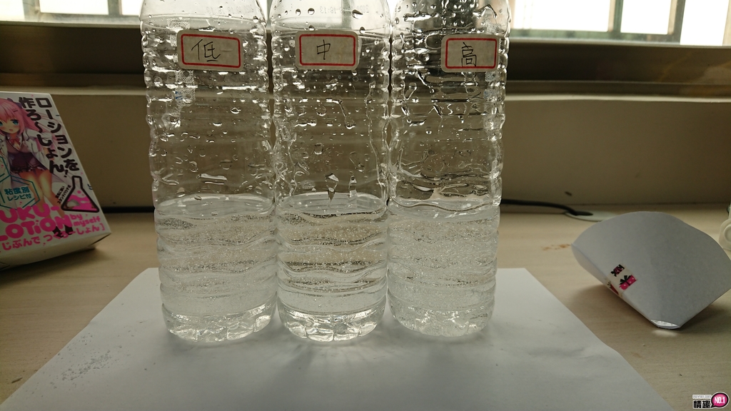 TUKU水溶性DIY润滑粉-70克-调配出专属于自己的润滑液8 TUKU水溶性DIY润滑粉-70克-调配出专属于自己的润滑液