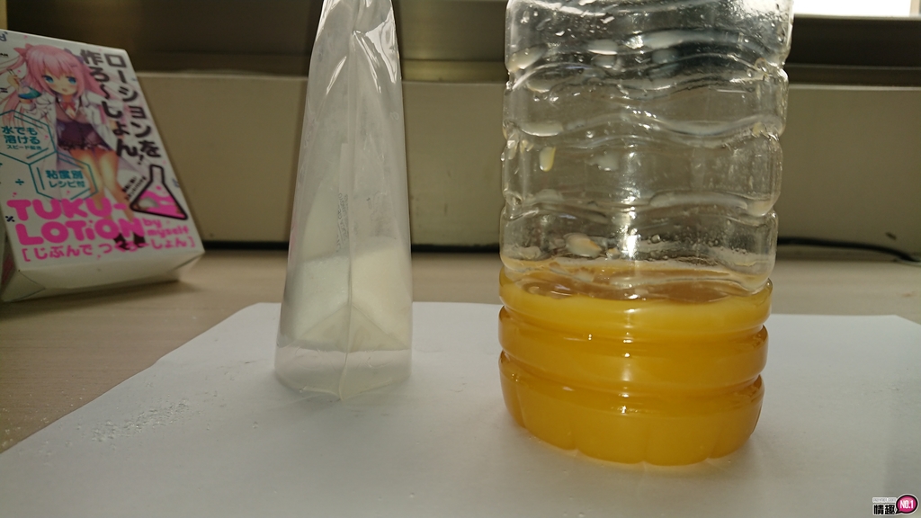 TUKU水溶性DIY润滑粉-70克-调配出专属于自己的润滑液17 TUKU水溶性DIY润滑粉-70克-调配出专属于自己的润滑液