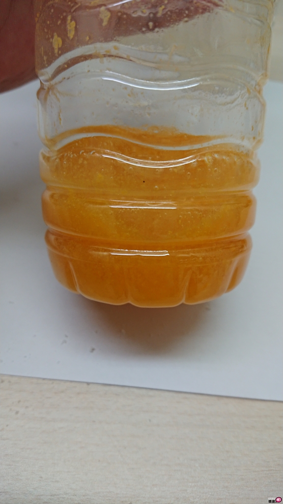 TUKU水溶性DIY润滑粉-70克-调配出专属于自己的润滑液18 TUKU水溶性DIY润滑粉-70克-调配出专属于自己的润滑液