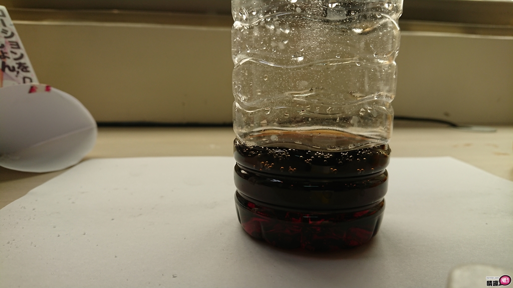 TUKU水溶性DIY润滑粉-70克-调配出专属于自己的润滑液20 TUKU水溶性DIY润滑粉-70克-调配出专属于自己的润滑液