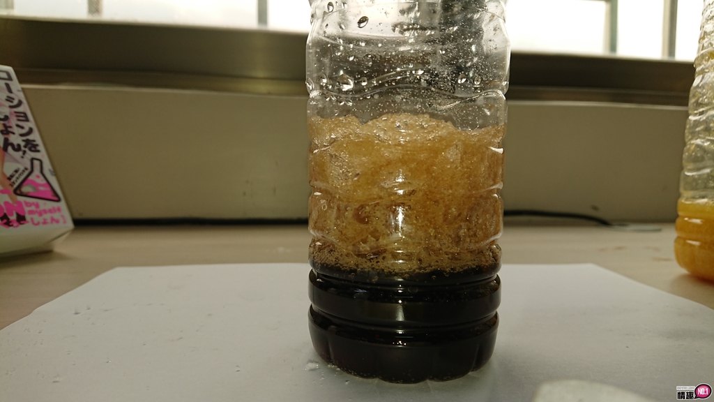 TUKU水溶性DIY润滑粉-70克-调配出专属于自己的润滑液21 TUKU水溶性DIY润滑粉-70克-调配出专属于自己的润滑液
