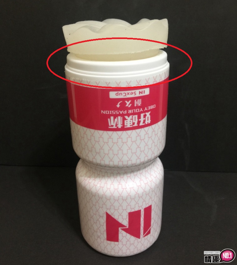 台湾SexTasty好硬杯-刺激提升-太好玩了!用飞机杯把兔子先生KO;;7 台湾SexTasty好硬杯-刺激提升-太好玩了!用飞机杯把兔子先生KO;;