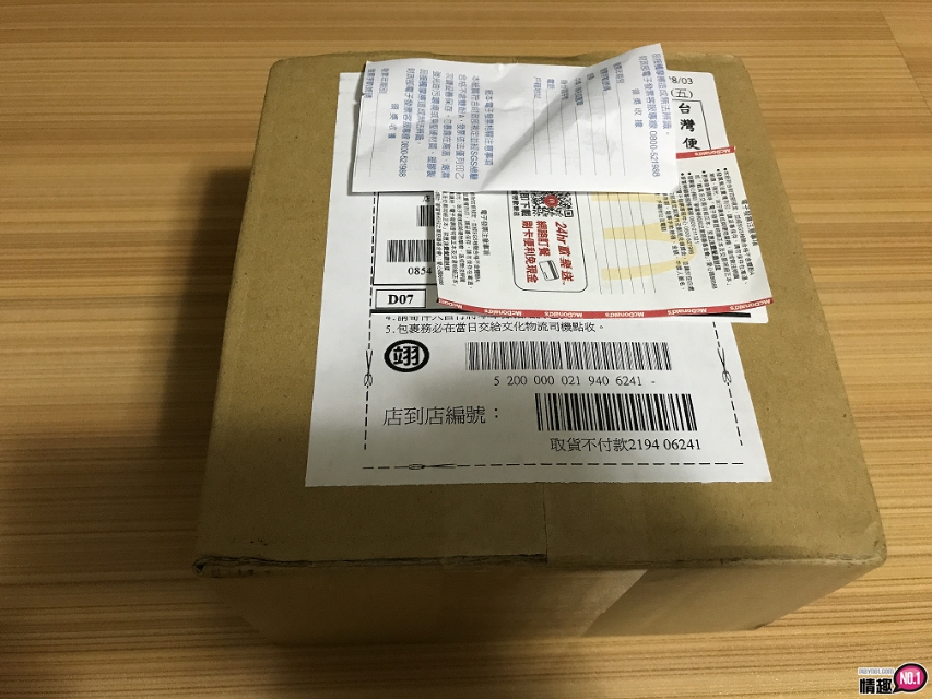 对魔忍凛子_黏滑爱液润滑液-它的零缺点拿下我的润滑液初体验; 对魔忍凛子_黏滑爱液润滑液-它的零缺点拿下我的润滑液初体验;