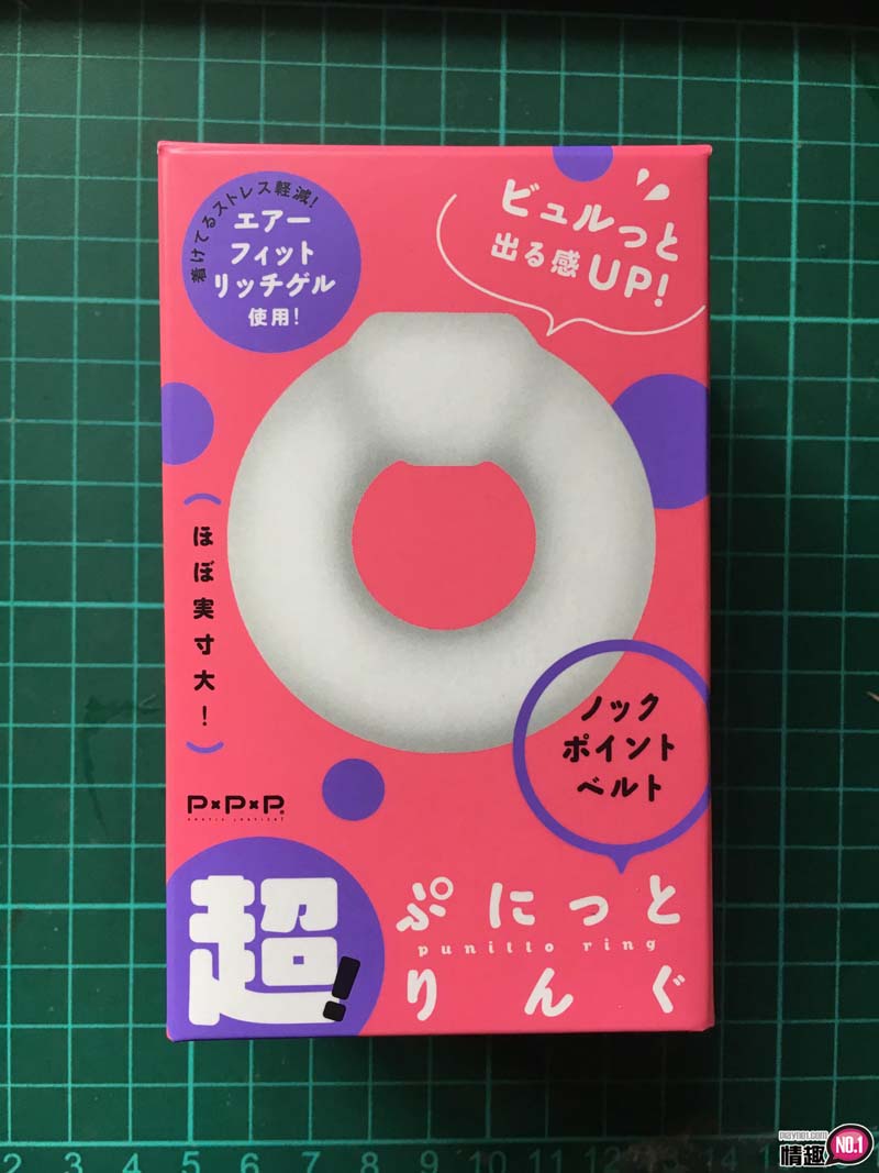日本EXE超弹力敲击点腰带套环-效力惊人!延时&爽度一併提升;; 日本EXE超弹力敲击点腰带套环-效力惊人!延时&爽度一併提升;;