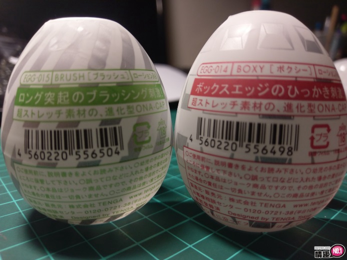 鸡蛋自慰蛋傻傻分不清楚-TENGAEGG自慰蛋6入(新版)25 鸡蛋自慰蛋傻傻分不清楚-TENGAEGG自慰蛋6入(新版)