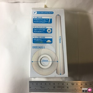 DNA立式速乾珪藻土自慰套除湿棒-名器保养的神之器具7 DNA立式速乾珪藻土自慰套除湿棒-名器保养的神之器具