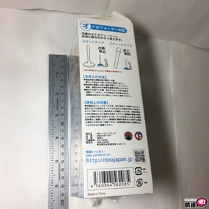 DNA立式速乾珪藻土自慰套除湿棒-名器保养的神之器具9 DNA立式速乾珪藻土自慰套除湿棒-名器保养的神之器具