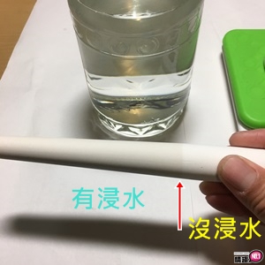 DNA立式速乾珪藻土自慰套除湿棒-名器保养的神之器具19 DNA立式速乾珪藻土自慰套除湿棒-名器保养的神之器具