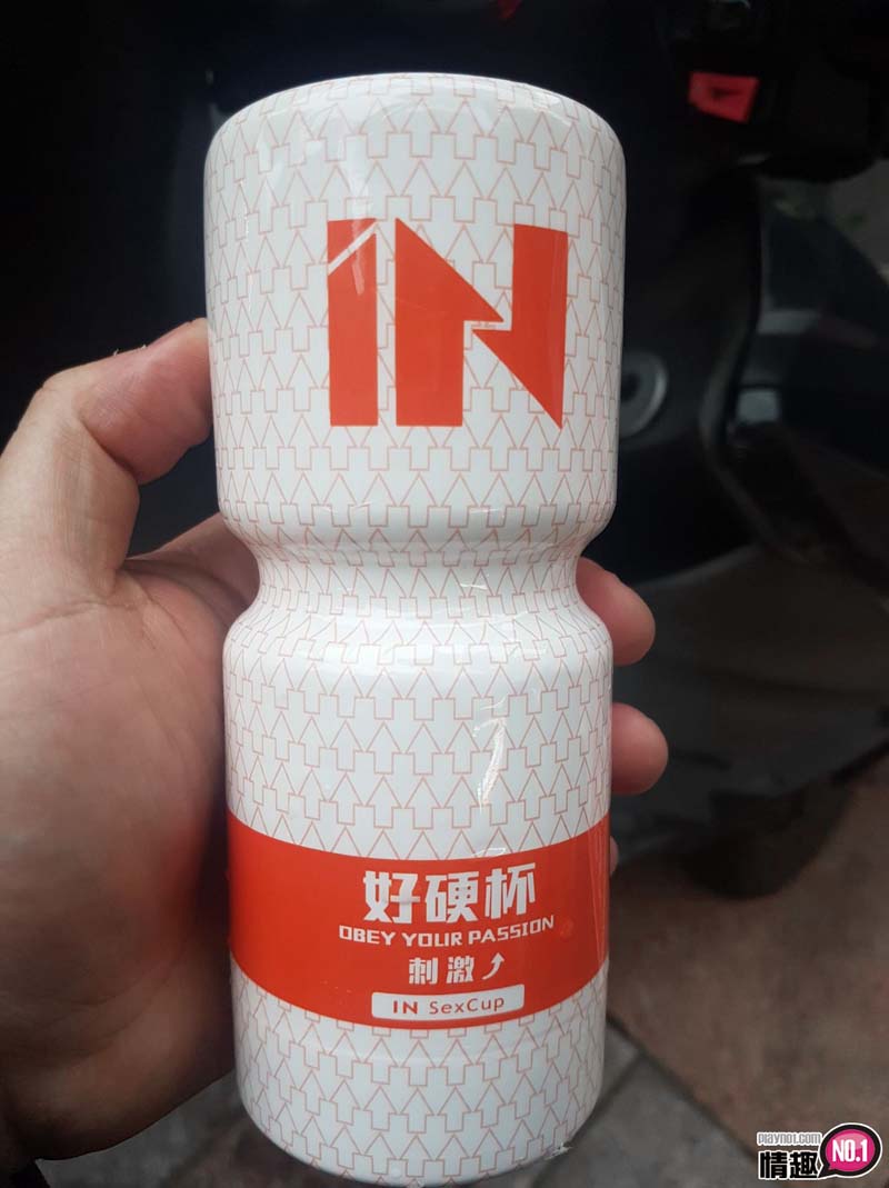 台湾SexTasty好硬杯-刺激提升-不给你太多休息机会的榨汁机 台湾SexTasty好硬杯-刺激提升-不给你太多休息机会的榨汁机