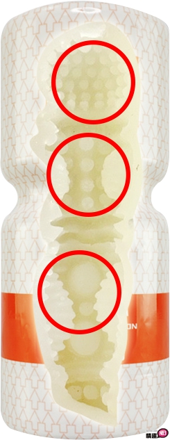 台湾SexTasty好硬杯-刺激提升-不给你太多休息机会的榨汁机4 台湾SexTasty好硬杯-刺激提升-不给你太多休息机会的榨汁机