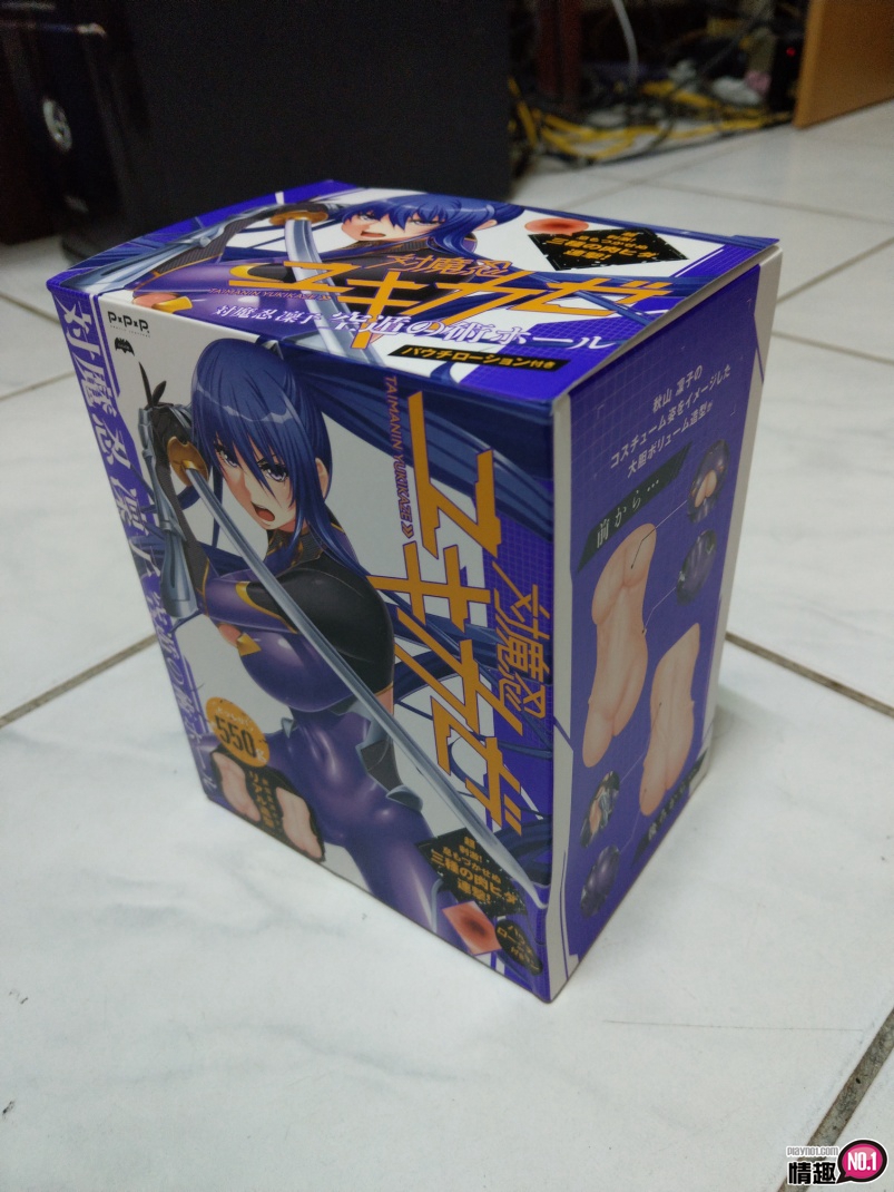 对魔忍凛子_空遁之术-凛子的乳房跟着我的套弄上下晃动!!2 对魔忍凛子_空遁之术-凛子的乳房跟着我的套弄上下晃动!!