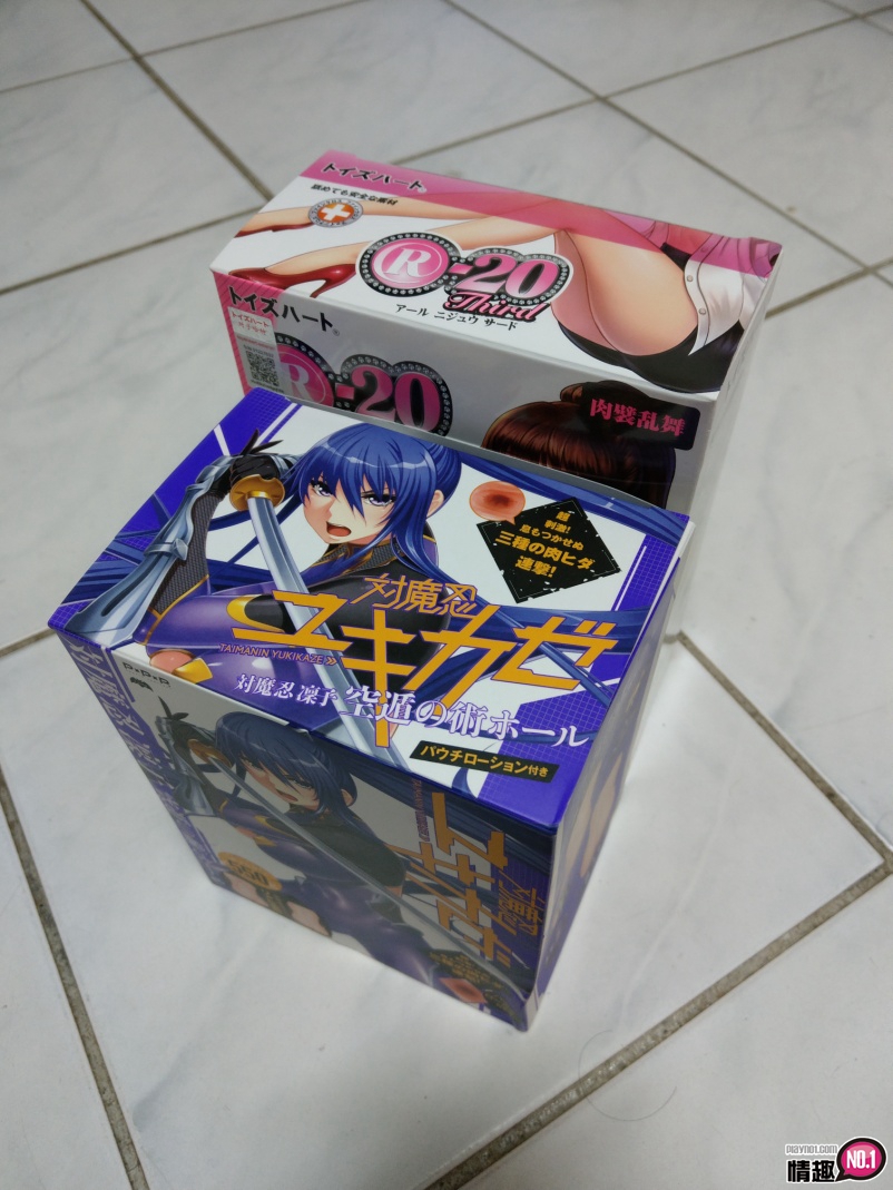 对魔忍凛子_空遁之术-凛子的乳房跟着我的套弄上下晃动!!3 对魔忍凛子_空遁之术-凛子的乳房跟着我的套弄上下晃动!!