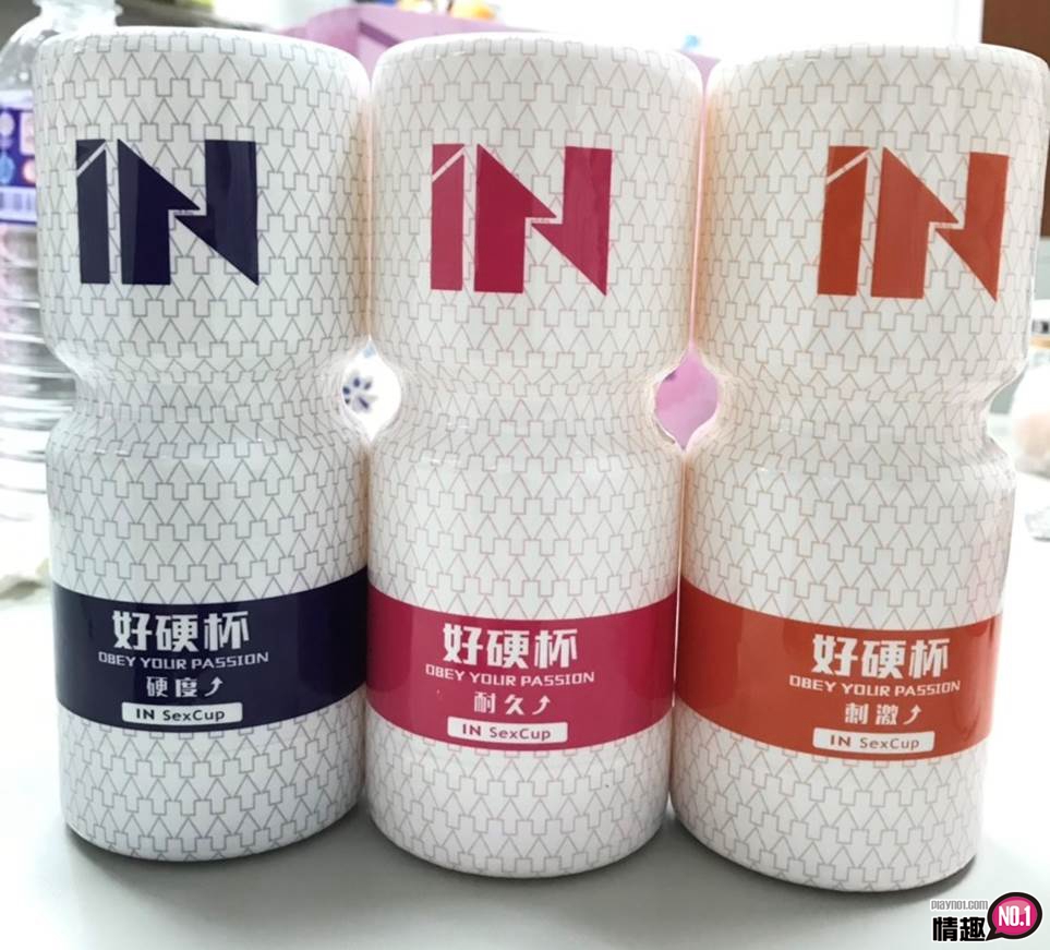 台湾SexTasty好硬杯-刺激提升-根本是紧到靠杯吧! 台湾SexTasty好硬杯-刺激提升-根本是紧到靠杯吧!