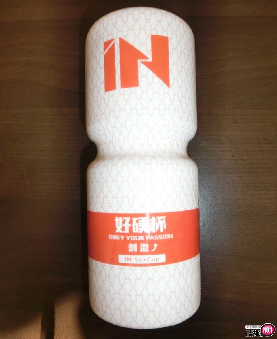 台湾SexTasty好硬杯-刺激提升-根本是紧到靠杯吧!1 台湾SexTasty好硬杯-刺激提升-根本是紧到靠杯吧!