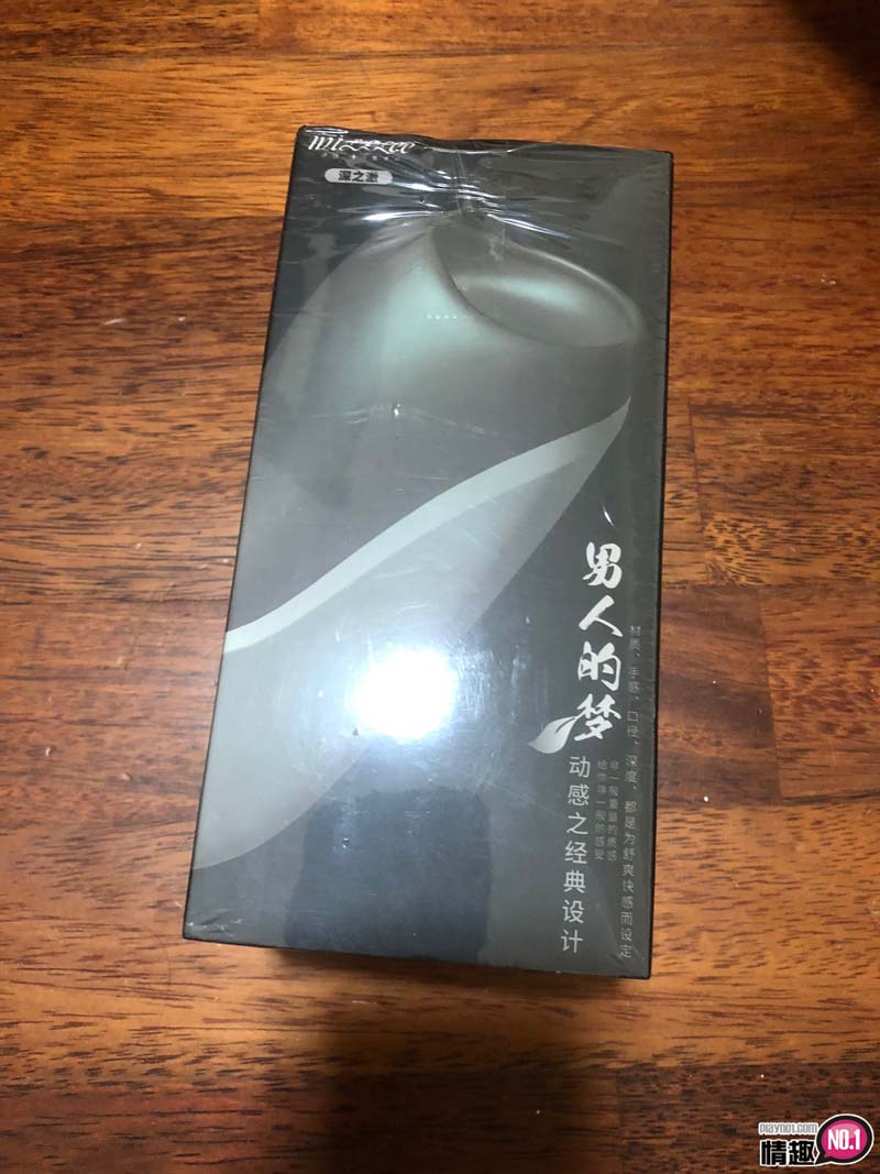 亲民版柯波拉上线啦!!!深之激口交飞机杯飞机杯罐2 亲民版柯波拉上线啦!!!深之激口交飞机杯飞机杯罐