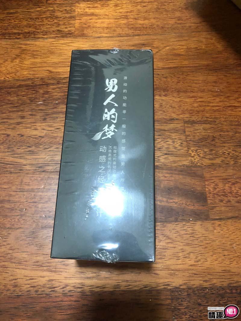 亲民版柯波拉上线啦!!!深之激口交飞机杯飞机杯罐3 亲民版柯波拉上线啦!!!深之激口交飞机杯飞机杯罐