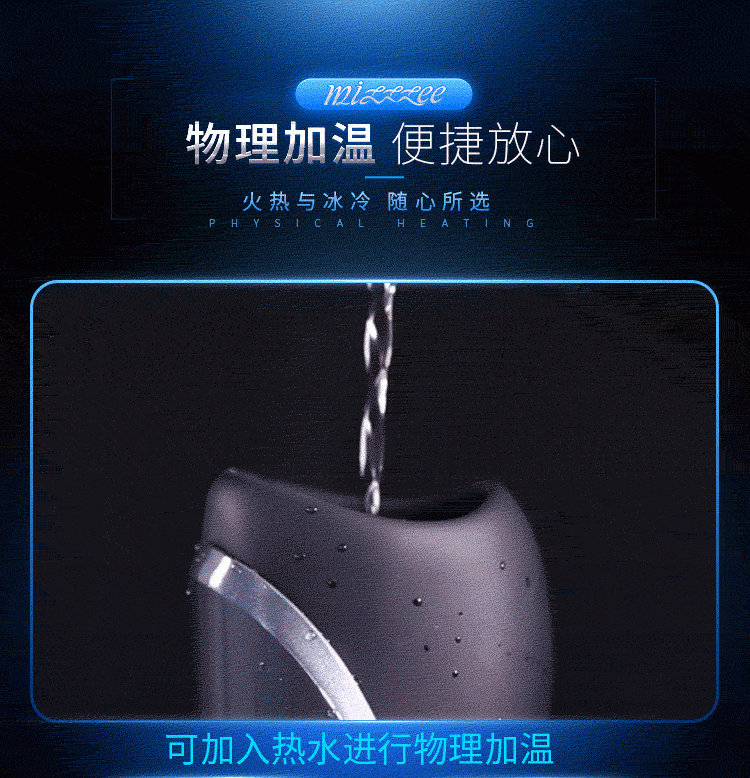 亲民版柯波拉上线啦!!!深之激口交飞机杯飞机杯罐14 亲民版柯波拉上线啦!!!深之激口交飞机杯飞机杯罐