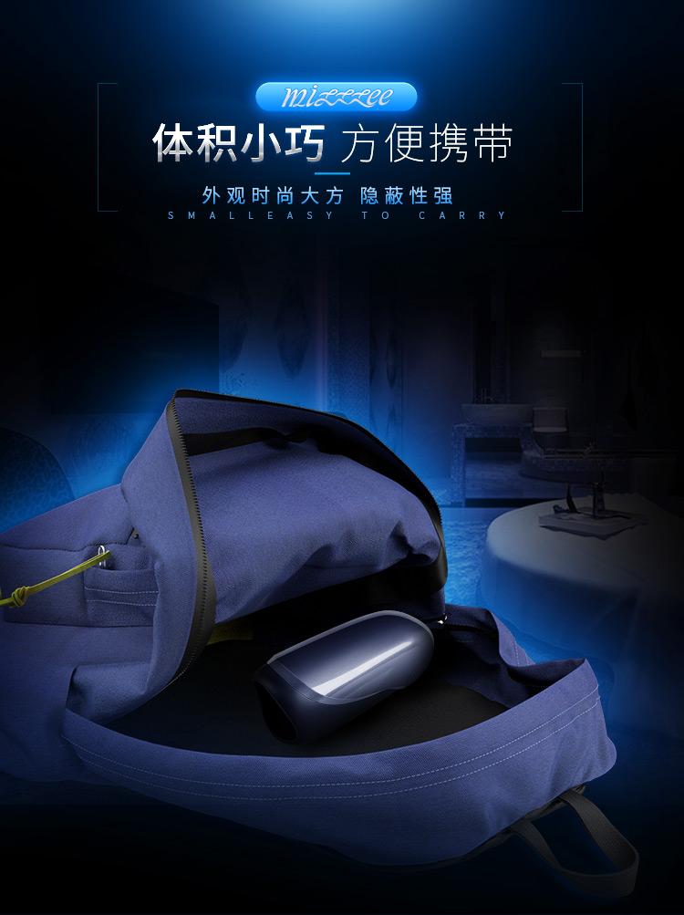 亲民版柯波拉上线啦!!!深之激口交飞机杯飞机杯罐22 亲民版柯波拉上线啦!!!深之激口交飞机杯飞机杯罐