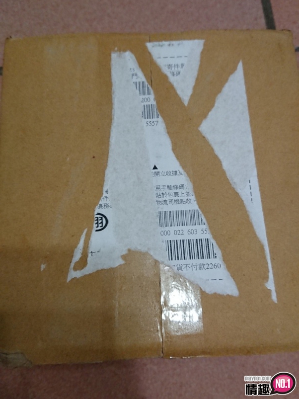 日本EXE柔软处女ZERO早洩喝止自慰套-持续力训练器 日本EXE柔软处女ZERO早洩喝止自慰套-持续力训练器